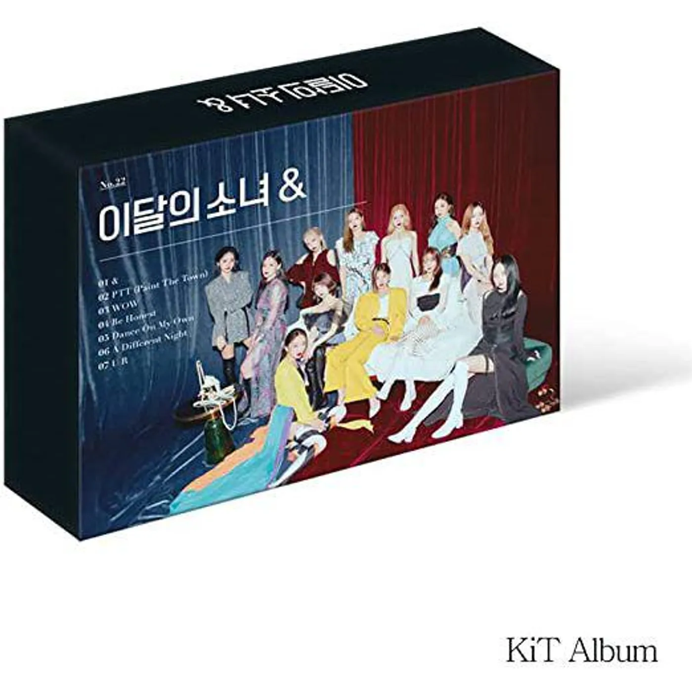 LOONA (&) (AIR KIT) Vinyl Record