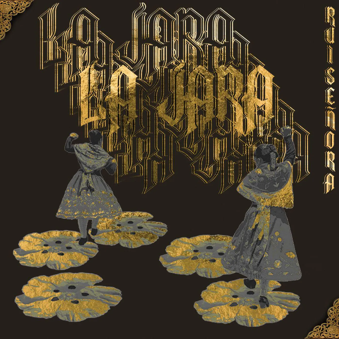 Ruiseñora La Jara Vinyl Record