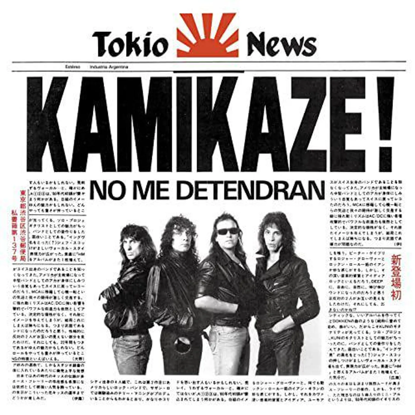 Kamikaze No Me Detendrán CD