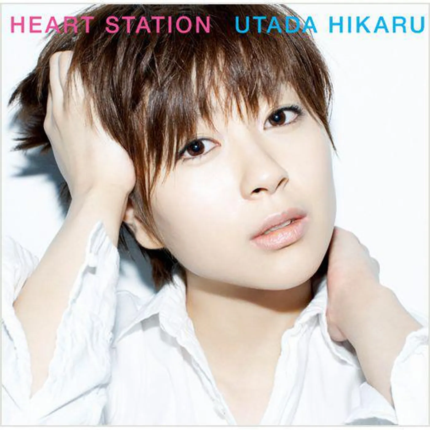 Hikaru Utada Heart Station (2 LP) Vinyl Record