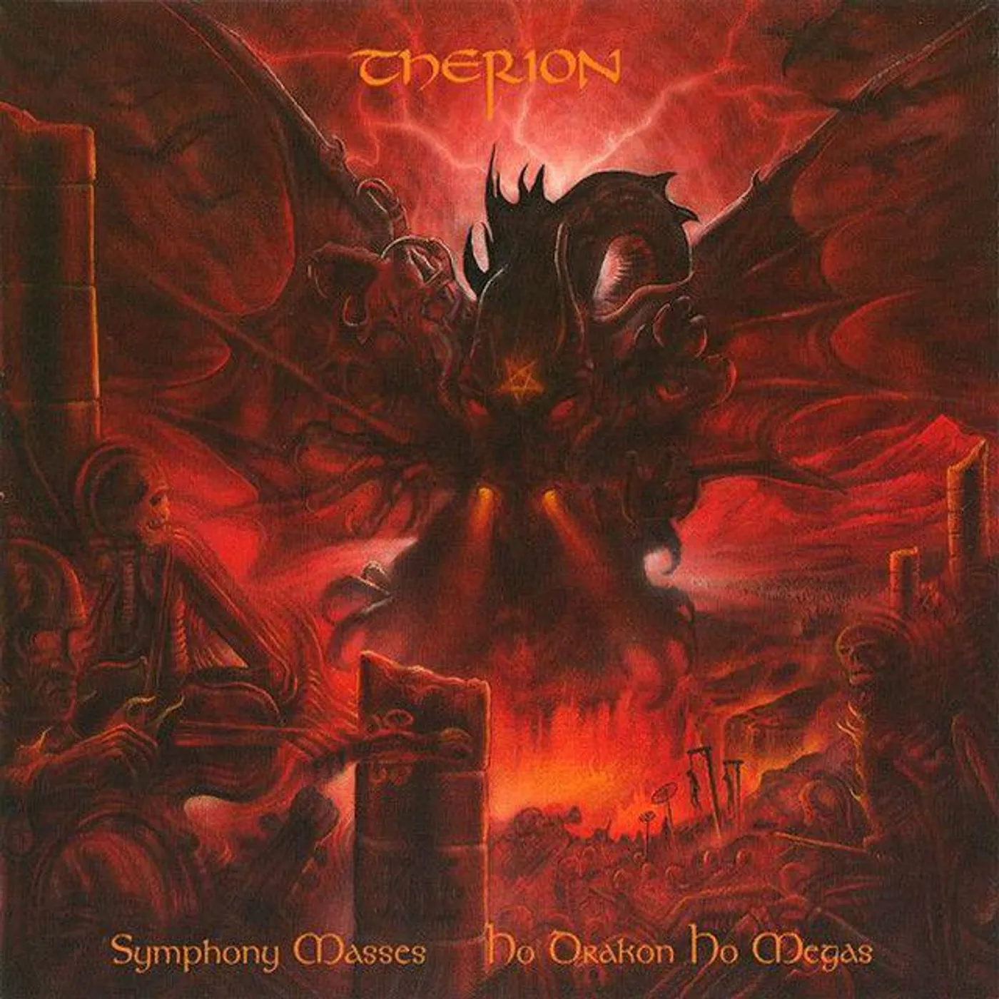 Therion Symphony Masses: Ho Drakon Ho Megas CD