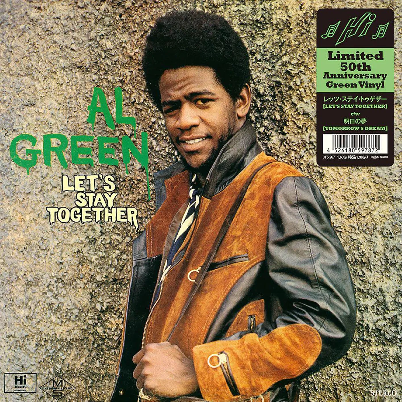 Al Green Let's Stay Together / Tomorrow's Dream Vinyl Record