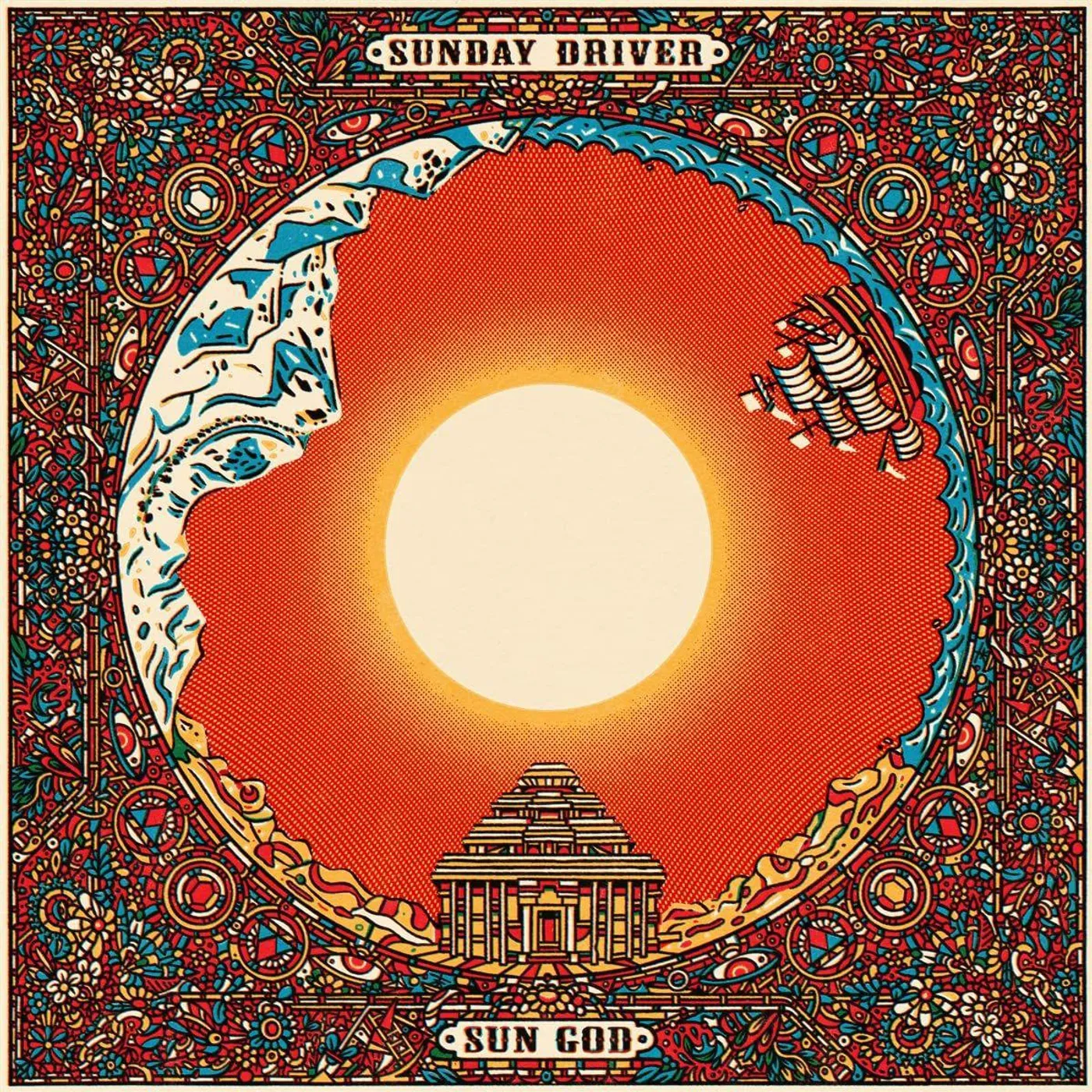 Sunday Driver SUN GOD (FIRE RED TRANSLUCENT VINYL/180G) Vinyl Record
