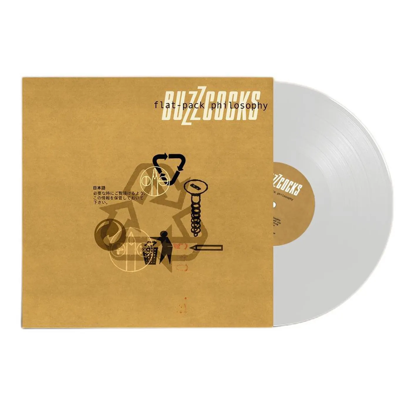 Buzzcocks Flat-Pack Philosophy Vinyl Record