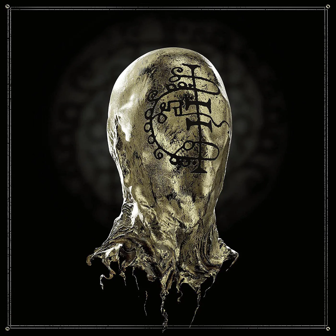 Gaerea Mirage vinyl record