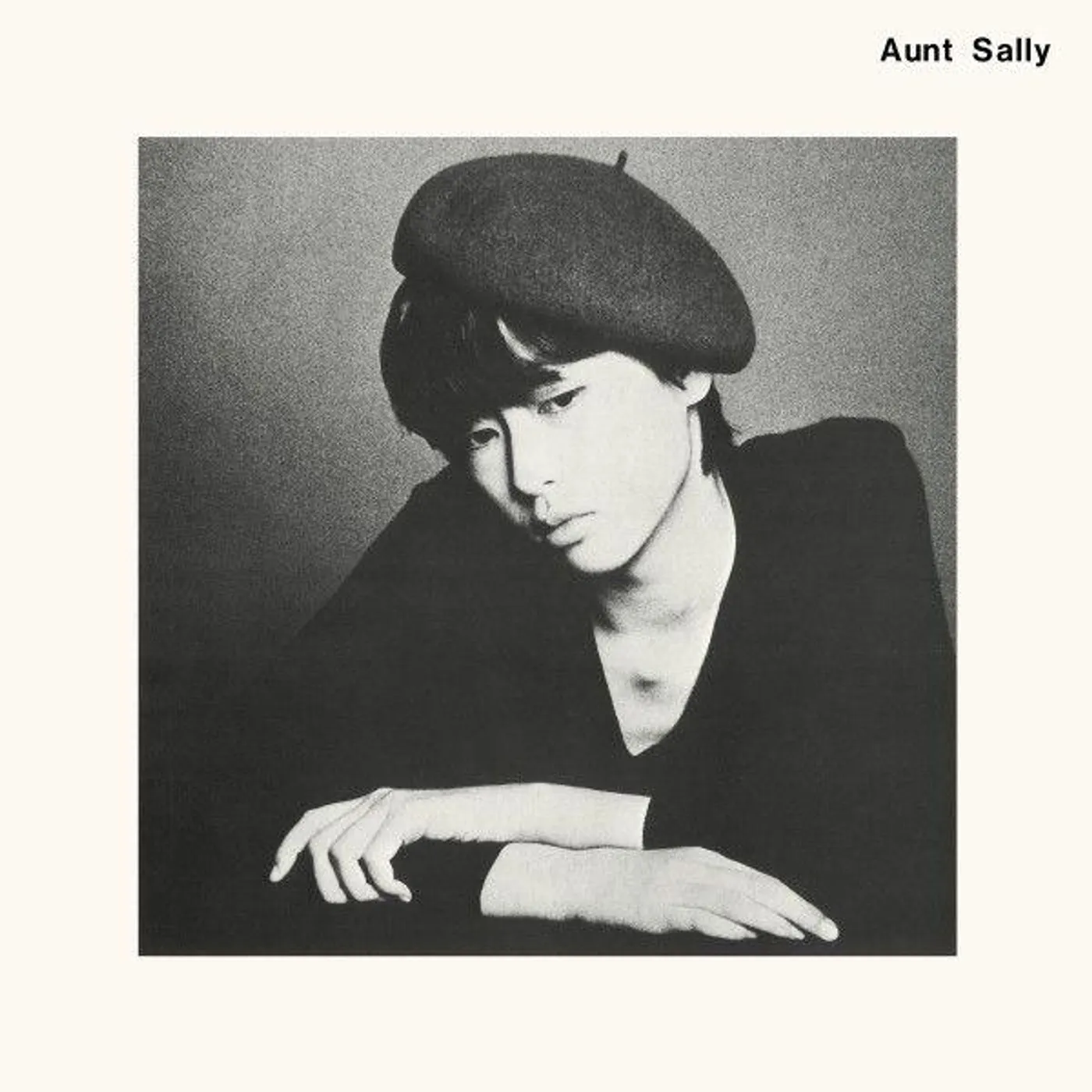 AUNT SALLY 1979 Vinyl Record