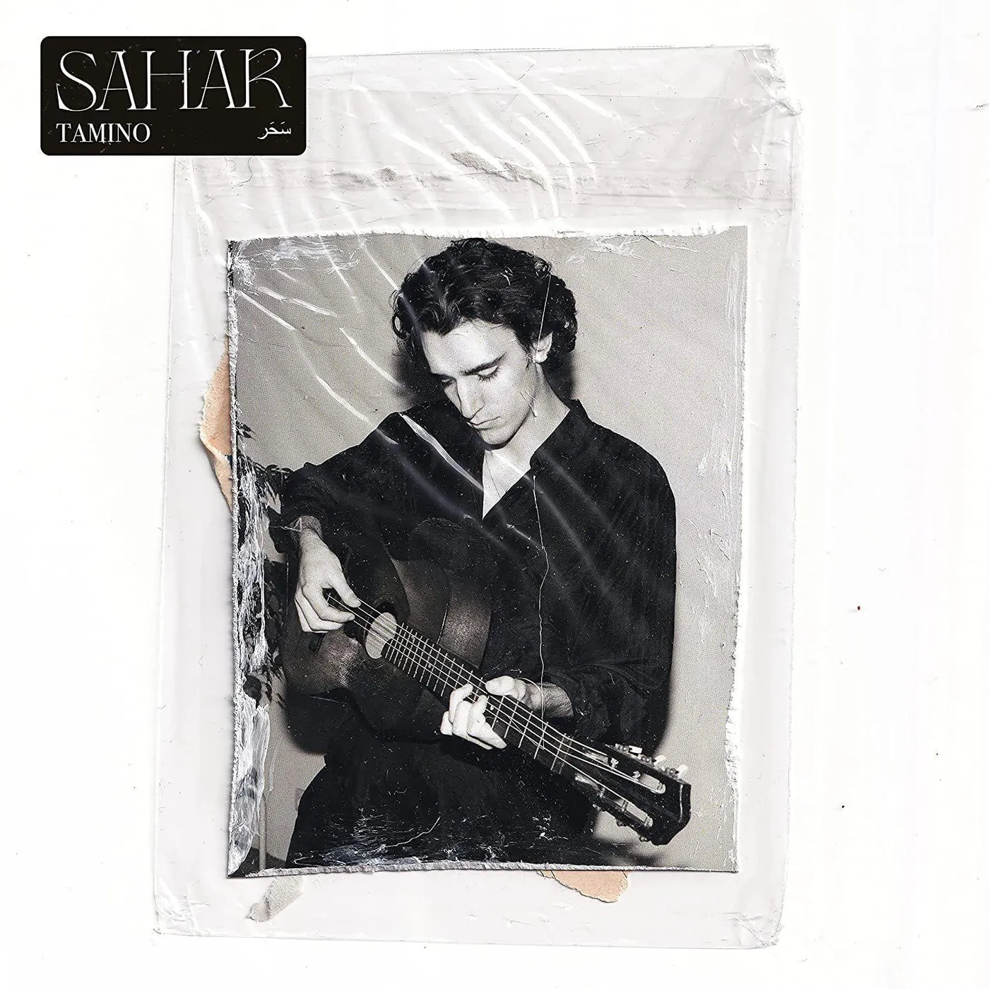Tamino Sahar Vinyl Record