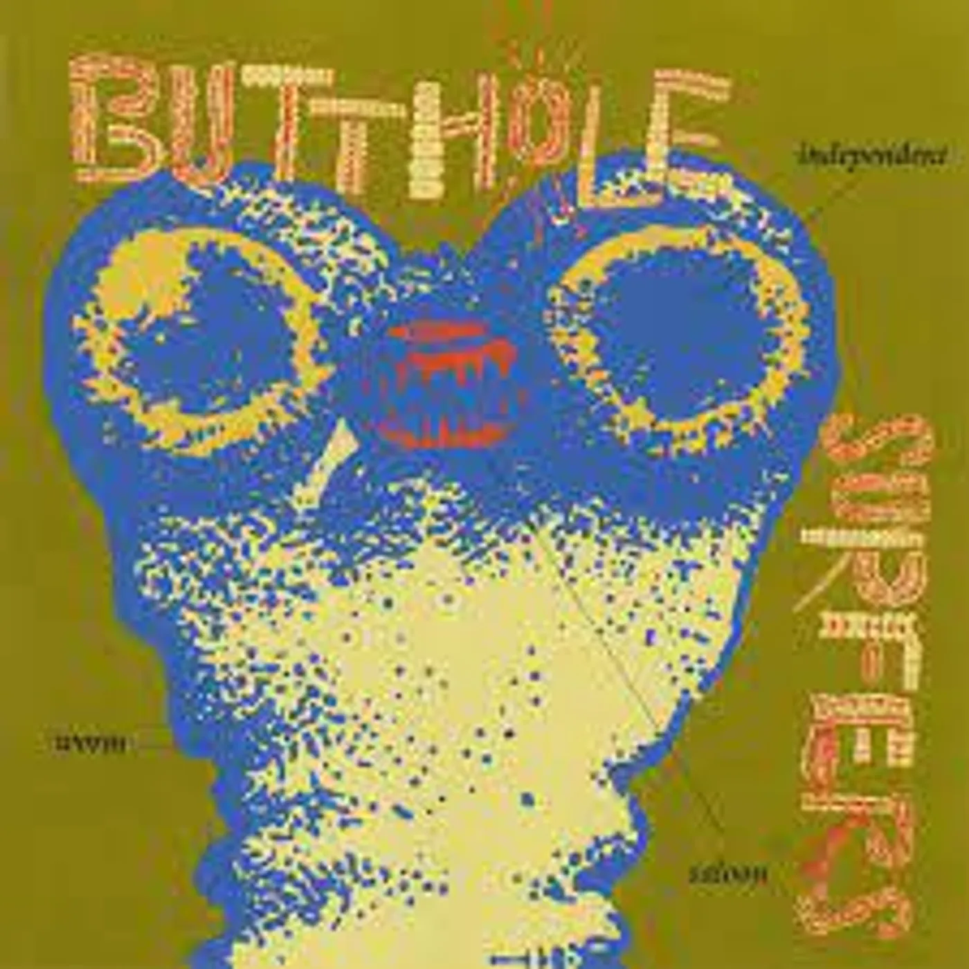 Butthole Surfers Independent Worm Saloon - Swamp Green Vinyl Record