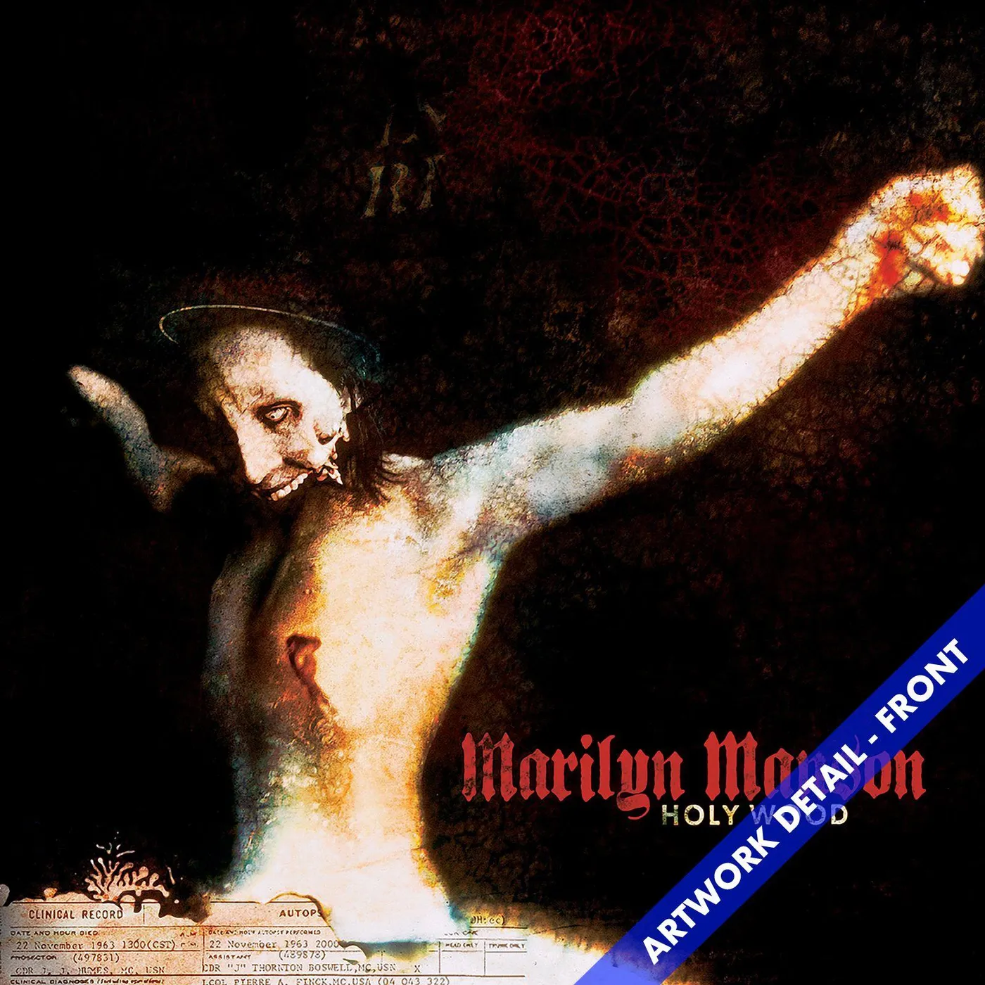 Marilyn Manson T-Shirt | Holy Wood Album Art Marilyn Manson Shirt