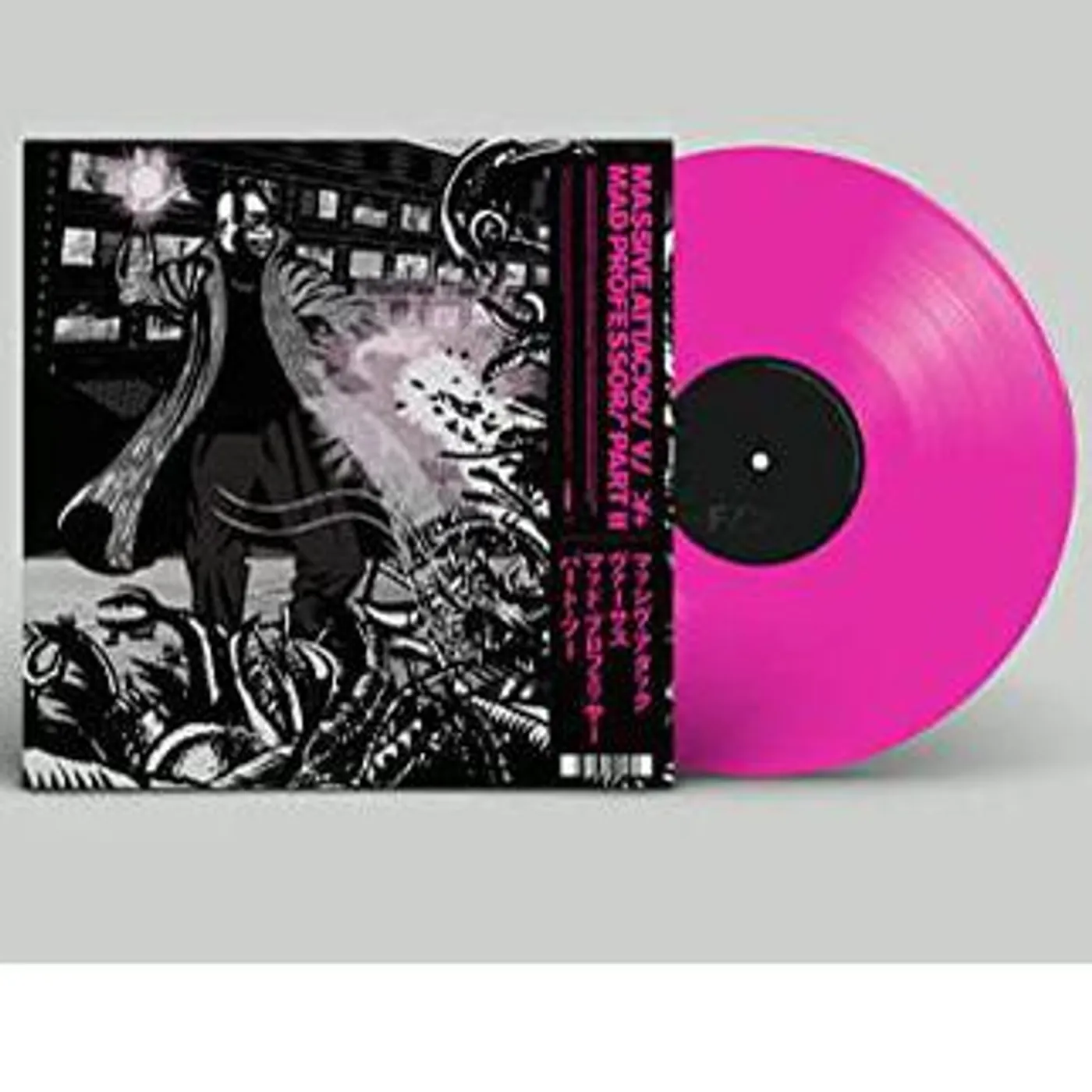 MASSIVE ATTACK V MAD PROFESSOR PART II (MEZZANINE REMIX TAPES ’98) (PINK VINYL) Vinyl Record