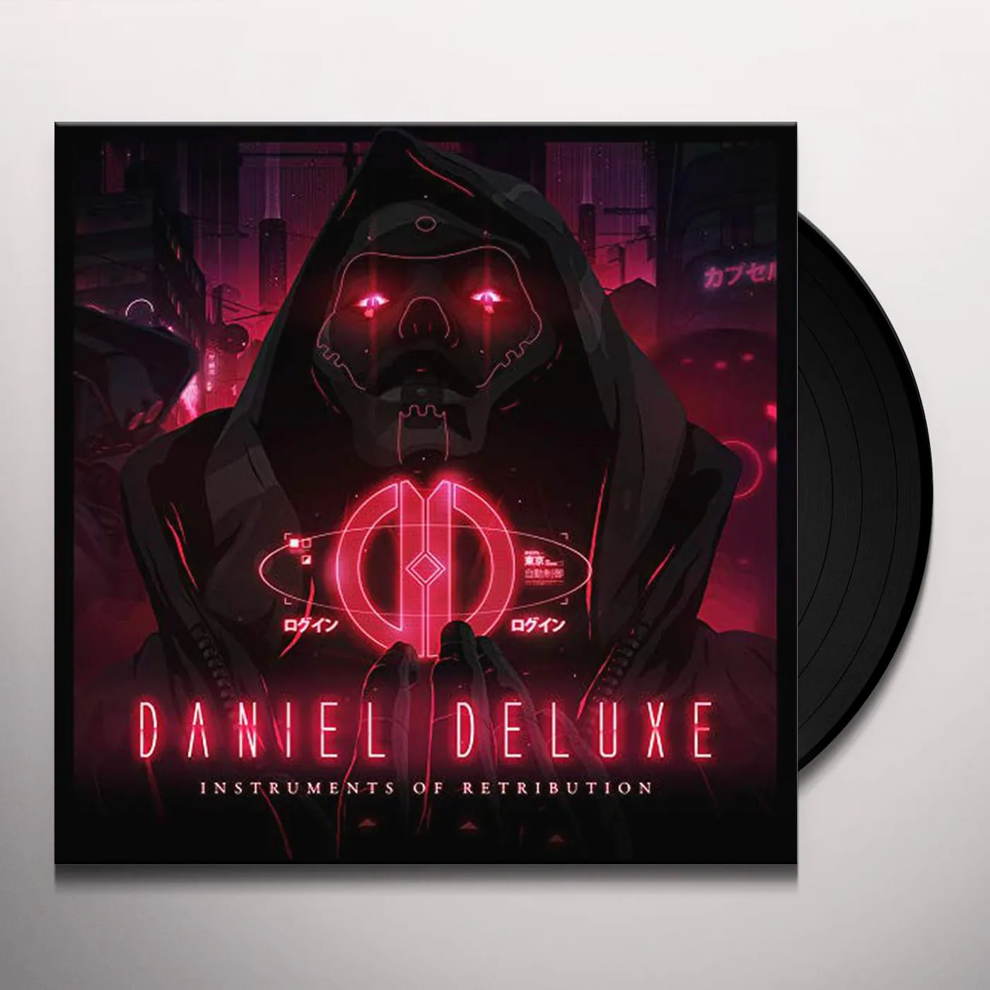 Daniel Deluxe Instruments of Retribution Vinyl Record