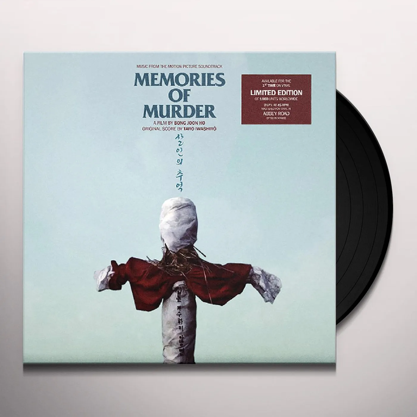 Memories Of Murder / O.S.T. MEMORIES OF MURDER / Original Soundtrack Vinyl Record