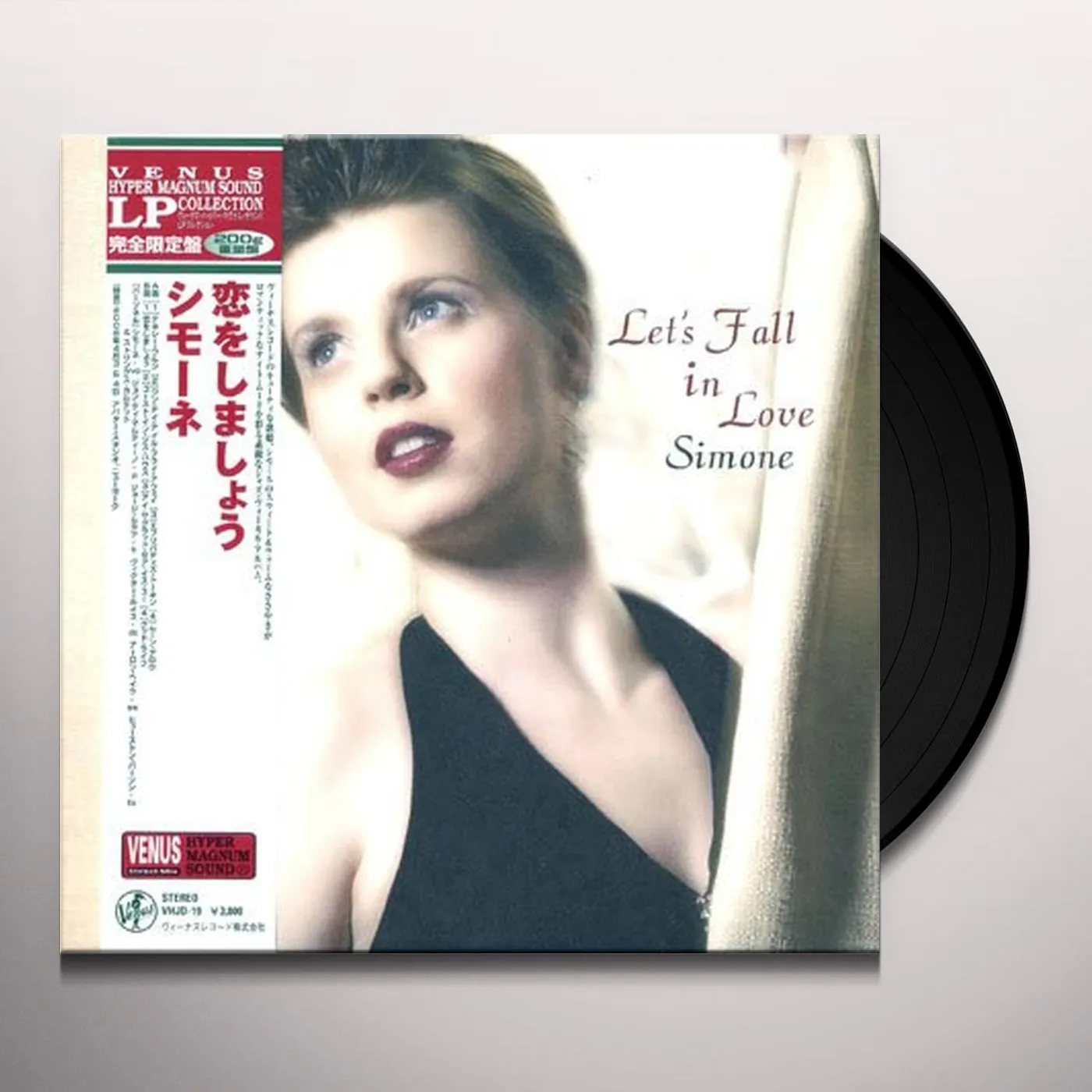 Simone LET'S FALL IN LOVE Vinyl Record