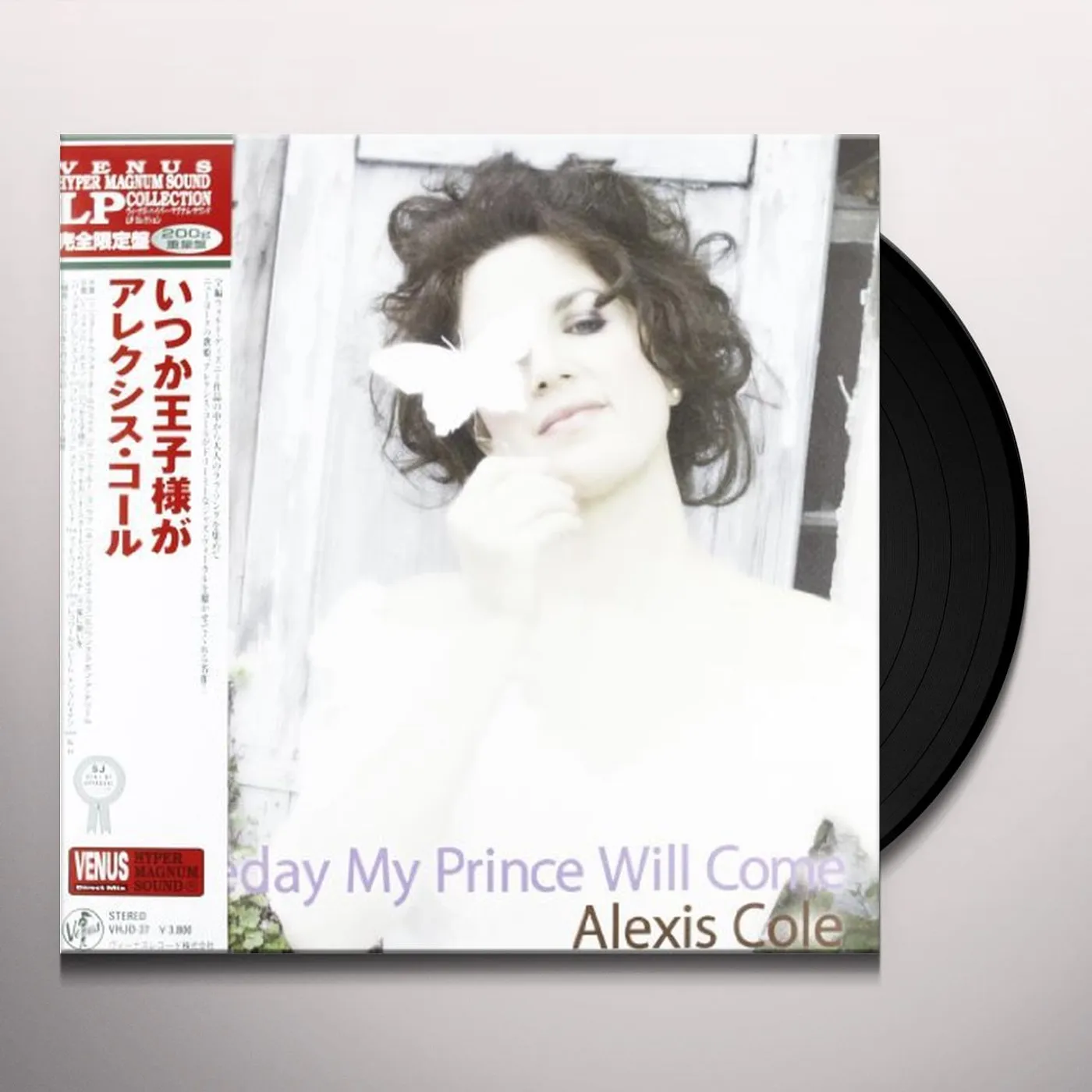 Alexis Cole Someday My Prince Will Come Vinyl Record