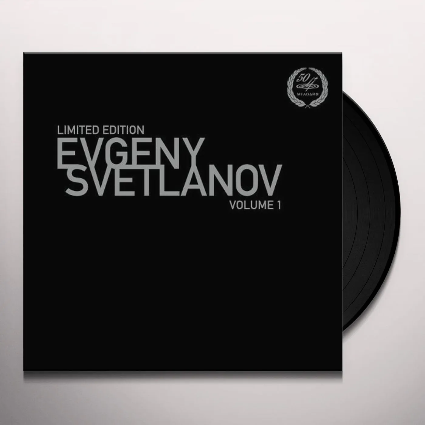 Bram Tchaikovsky EVGENY SVETLANOV 1 Vinyl Record