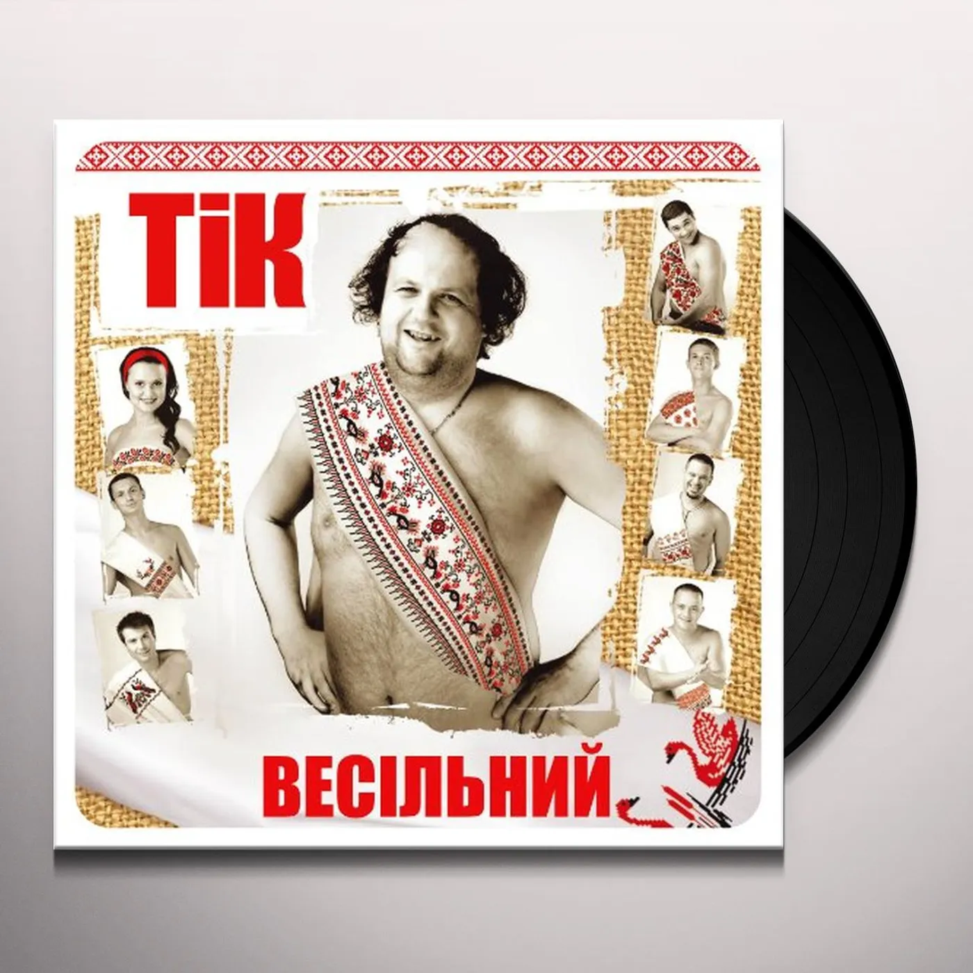 TIK VESILNIY Vinyl Record