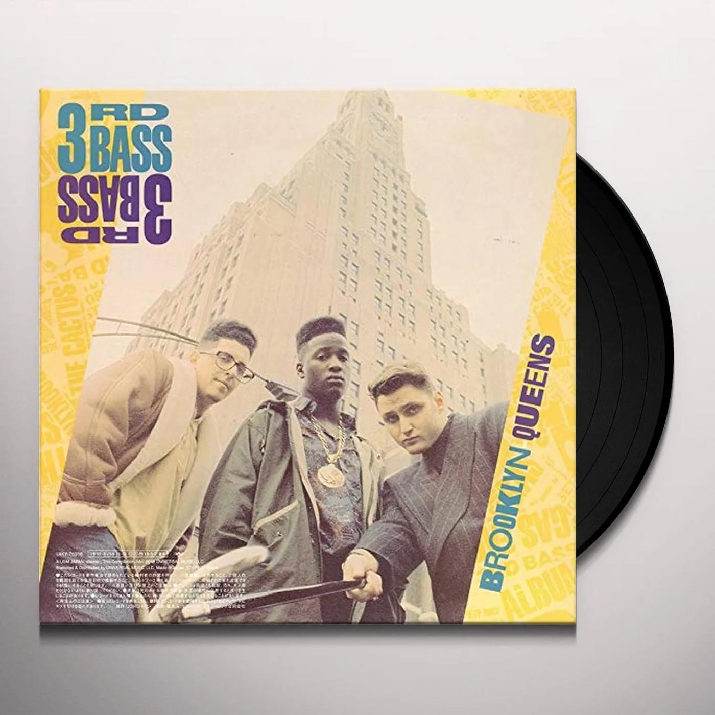 Nice & Smooth CAKE & EAT IT TOO (POUND CAKE MIX) Vinyl Record