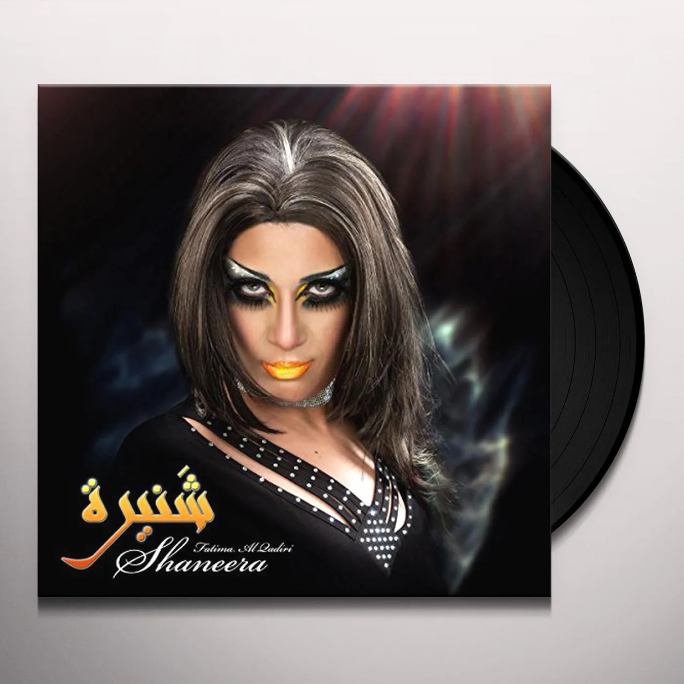 Fatima Al Qadiri Shaneera Vinyl Record