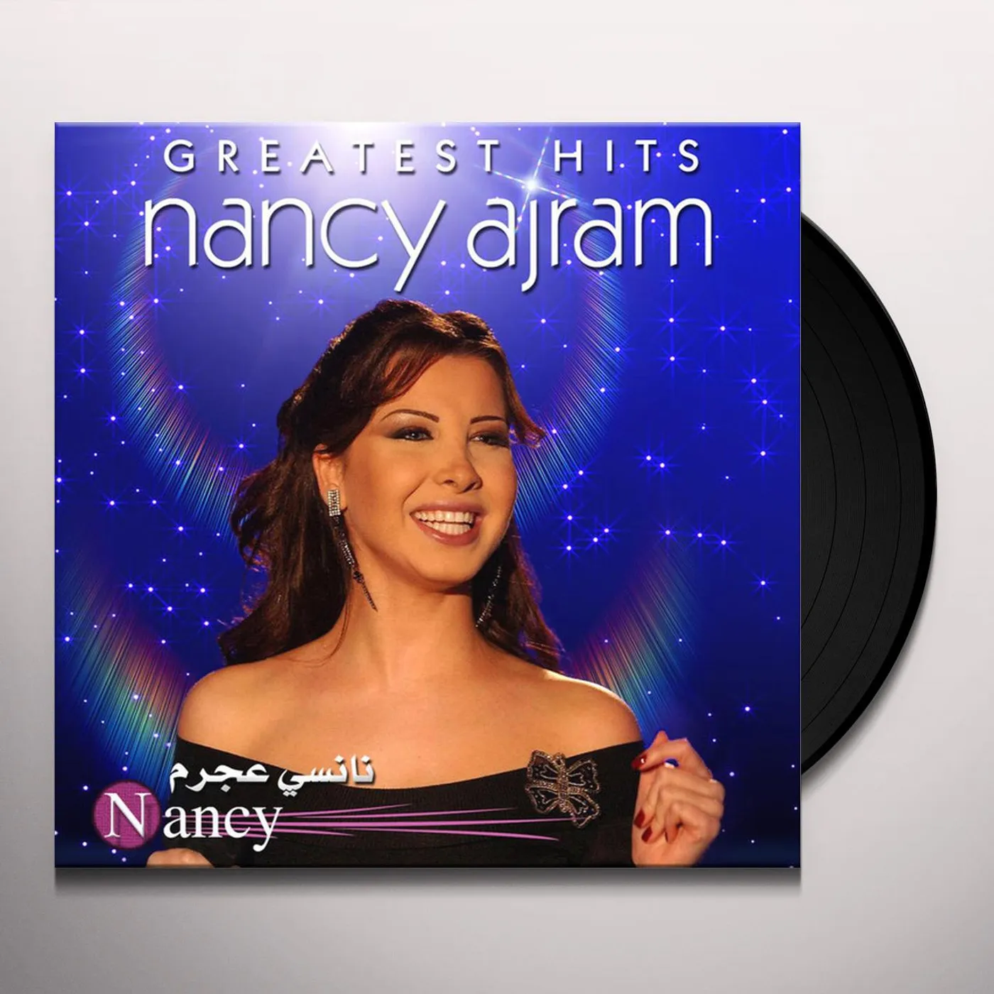 Nancy Ajram Greatest Hits Vinyl Record