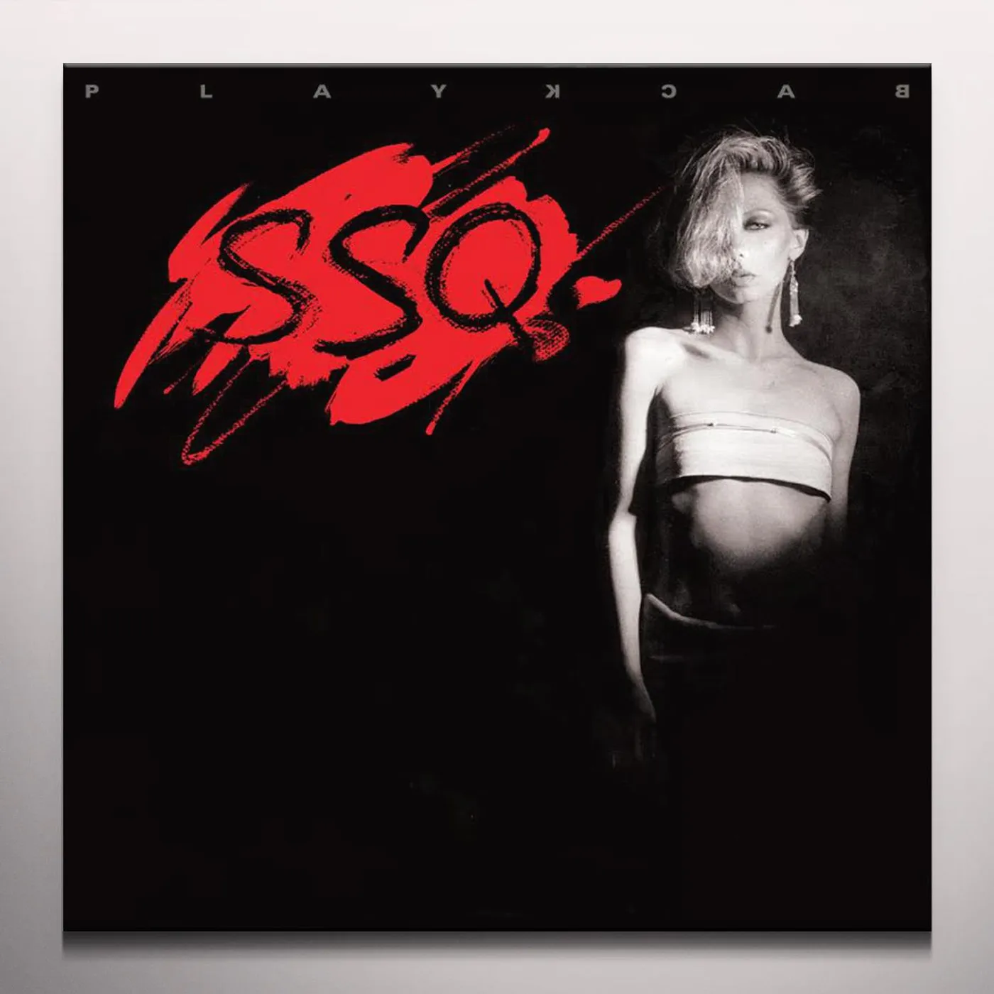 SSQ Playback Vinyl Record