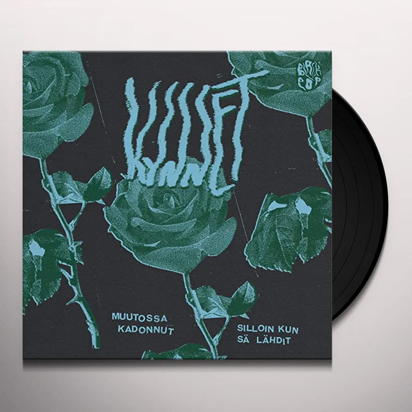 Kynnet SILLOIN KUN SA LAHDIT / MUUTOSSA KADONNUT Vinyl Record