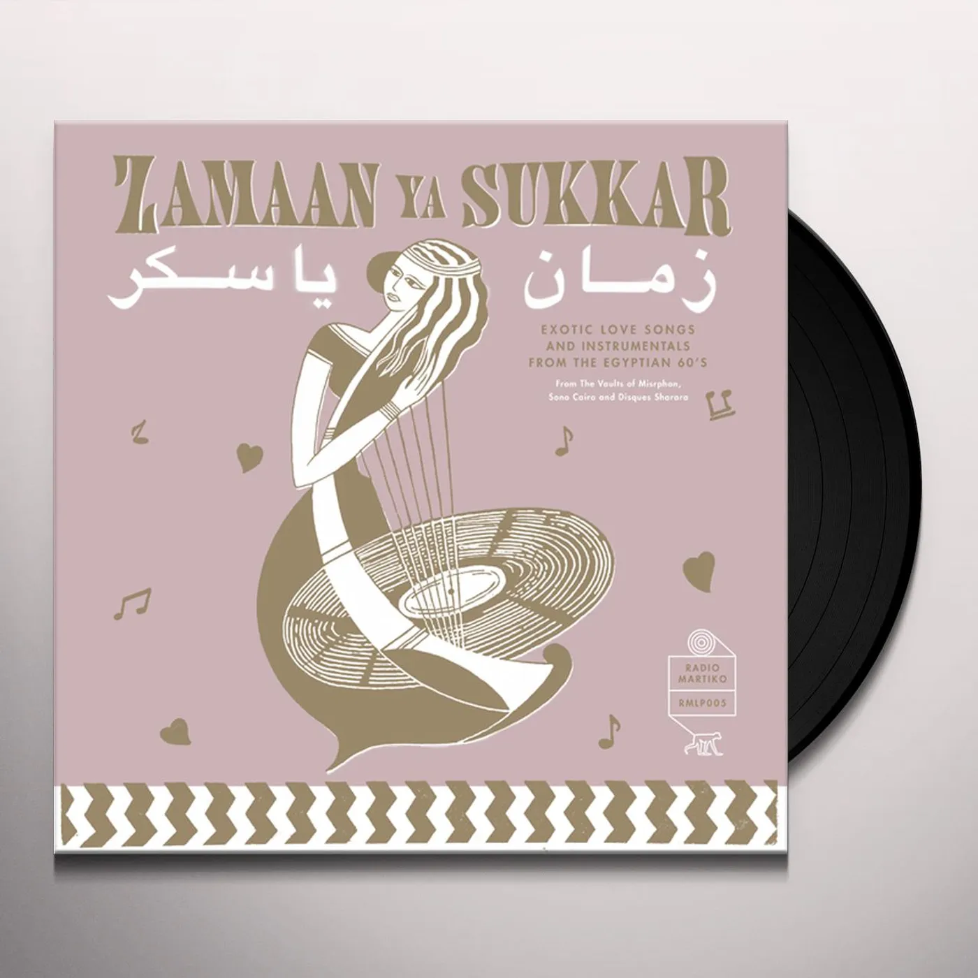 ZAMAAN YA SUKKAR / VARIOUS Vinyl Record