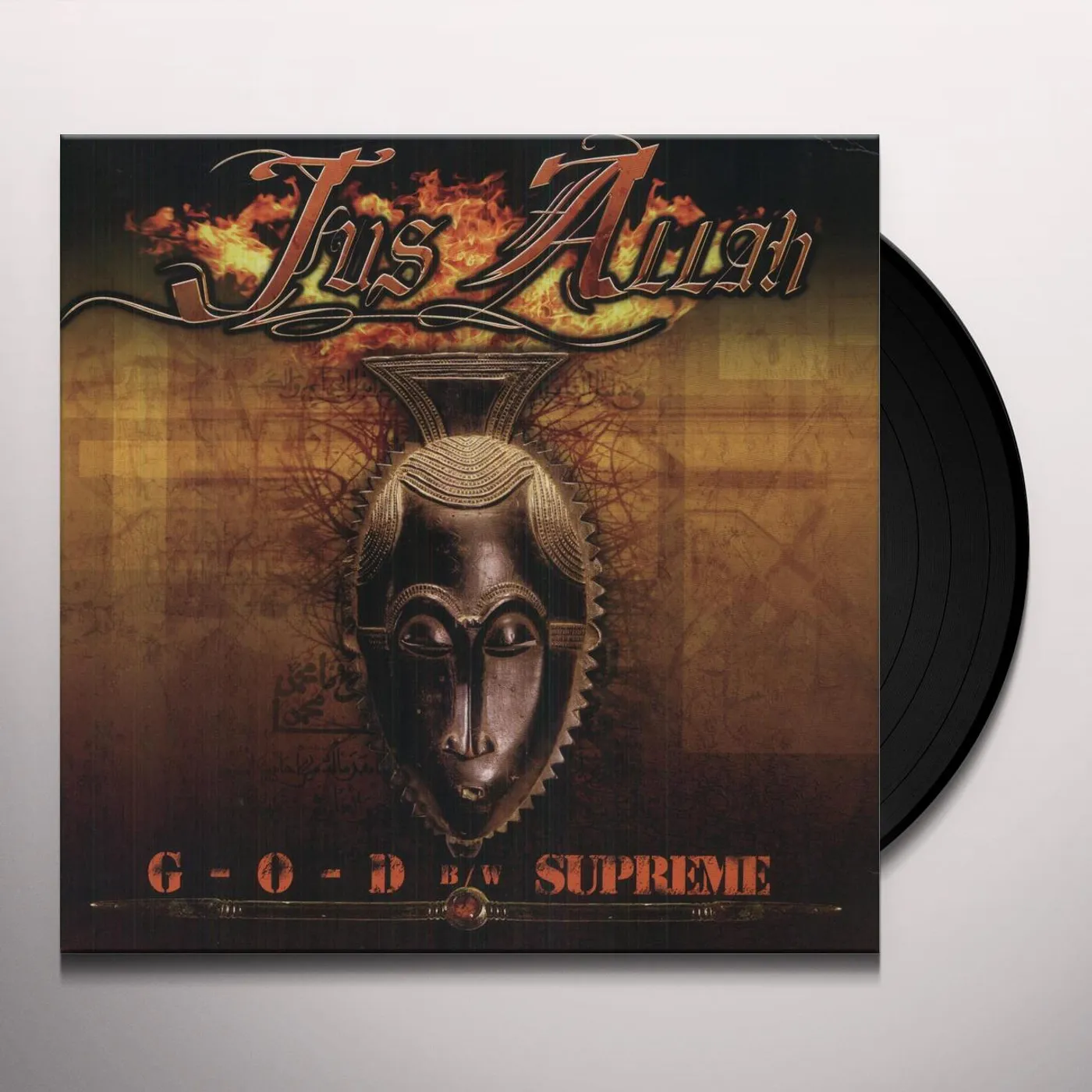 Jus Allah G-O-D / SUPREME Vinyl Record
