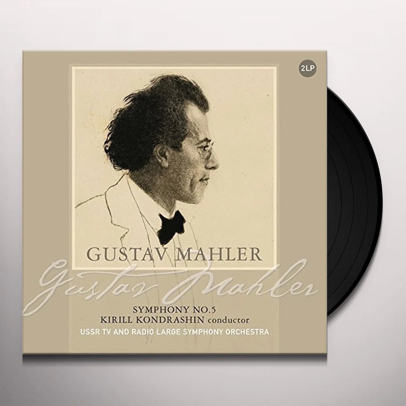 The Ussr Tv Radio Large Symphony Orchestra GUSTAV MAHLER: SYMPHONY NO. 5 Vinyl Record