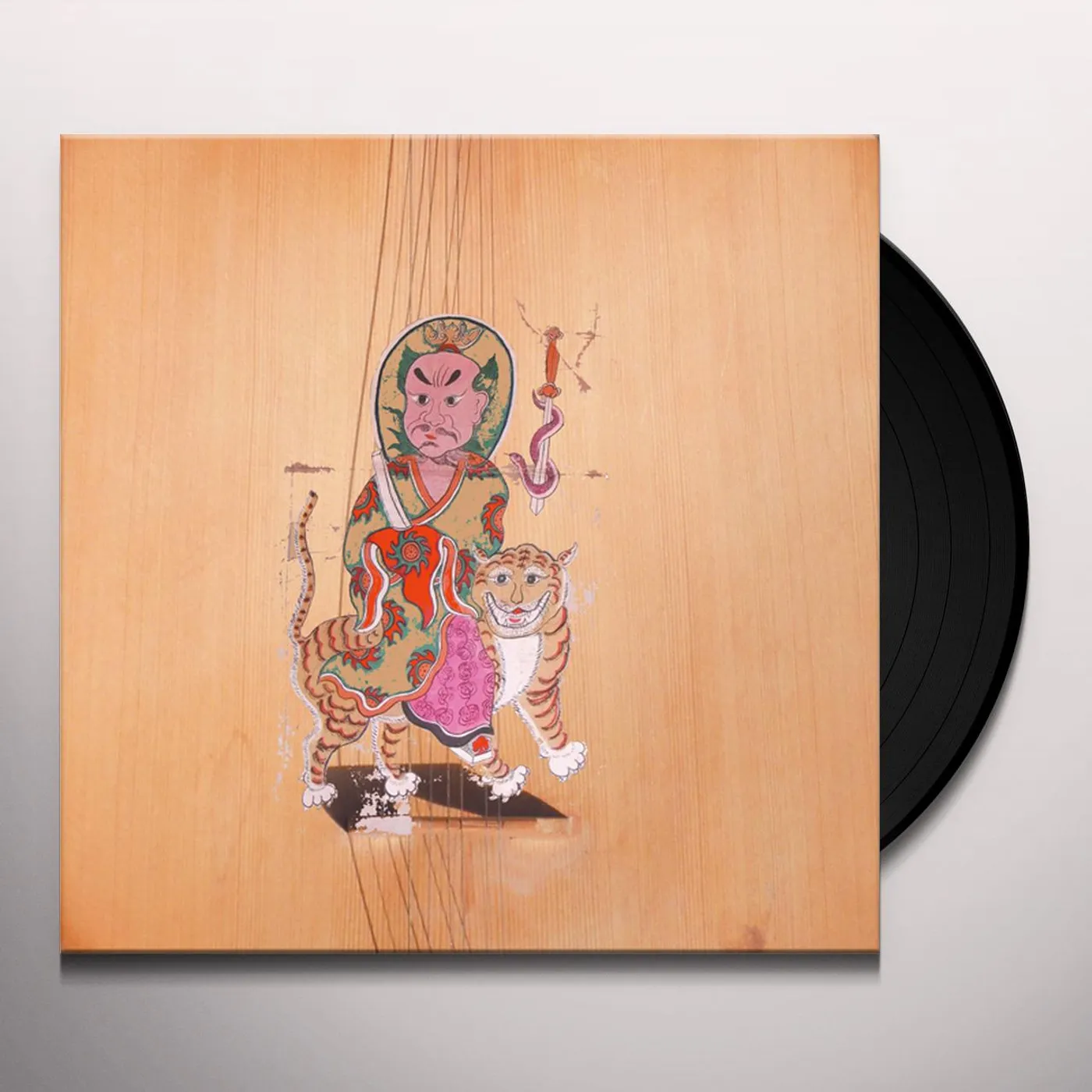 Kink Gong Imer Zeillos Vinyl Record