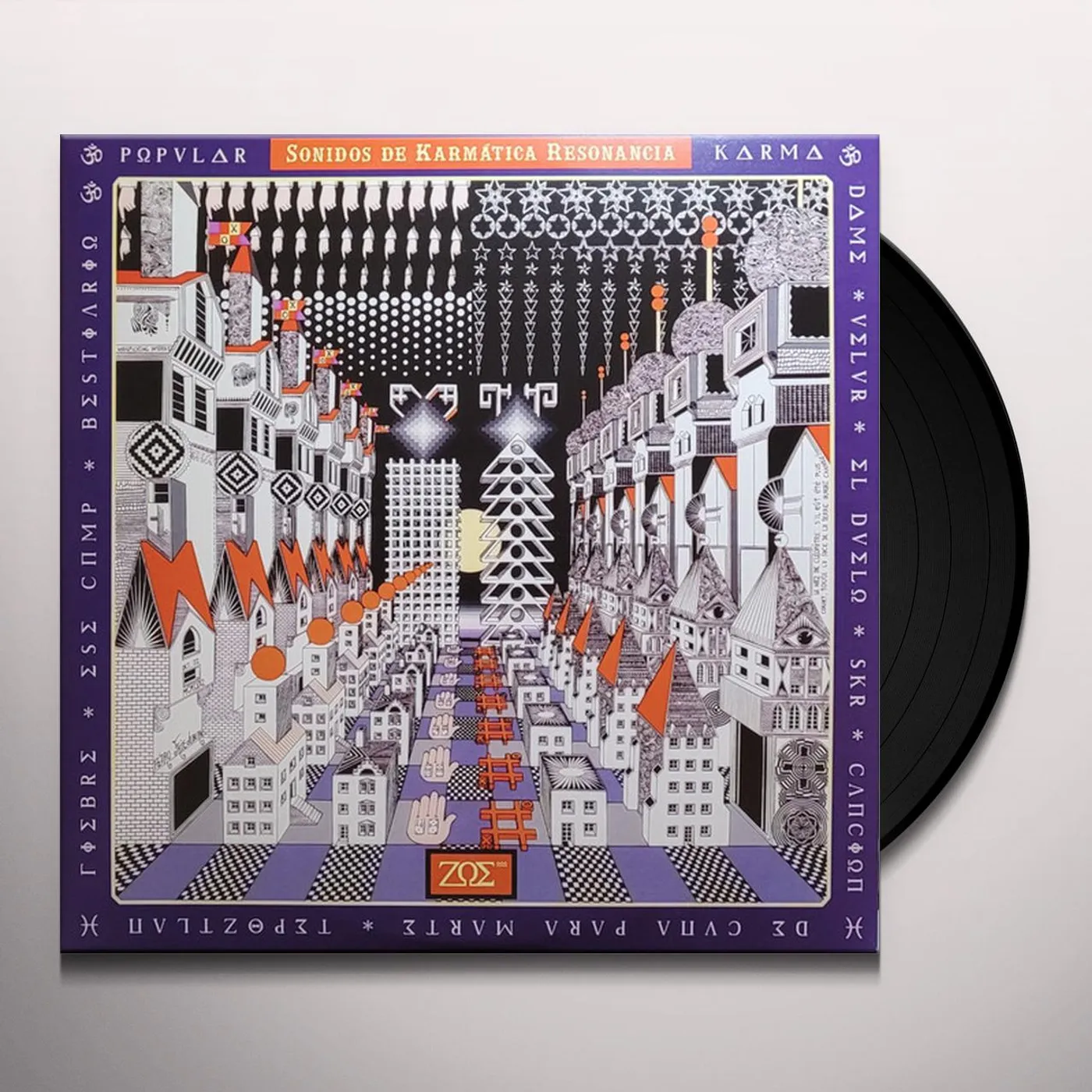 Zoe SONIDOS DE KARMATICA RESONANCIA Vinyl Record