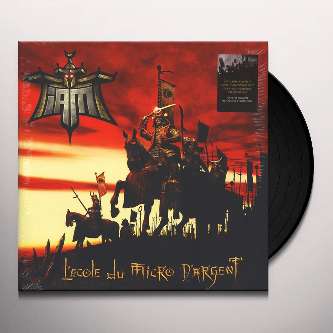 IAM L'Ecole Du Micro D'Argent Vinyl Record