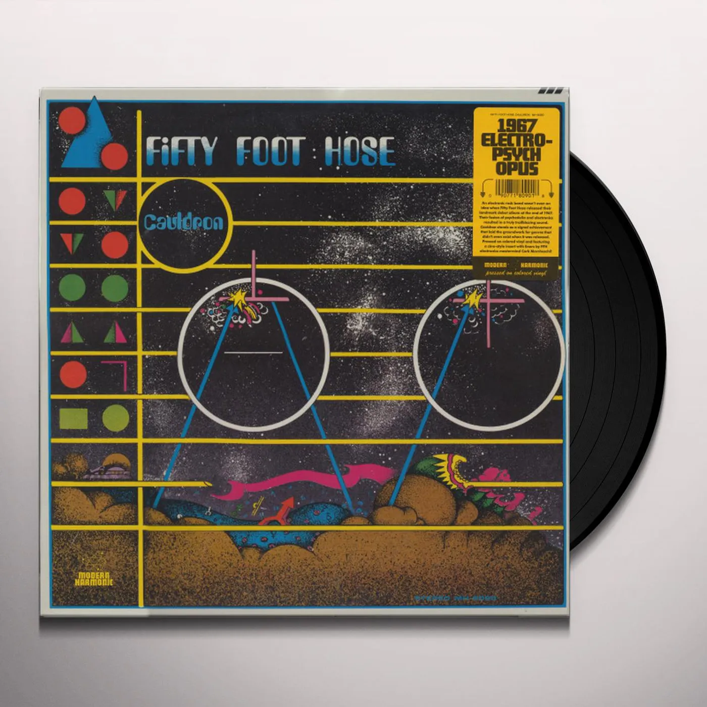 Fifty Foot Hose CAULDRON (PSYCHEDELIC SWIRL VINYL) Vinyl Record