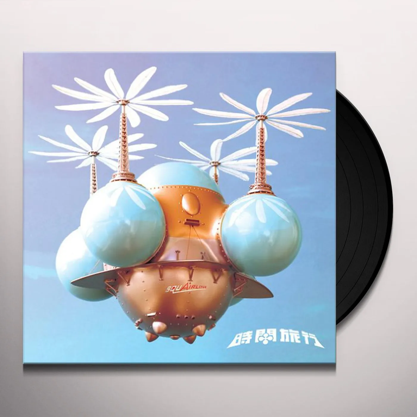 T-SQUARE TIME TRAVEL Vinyl Record