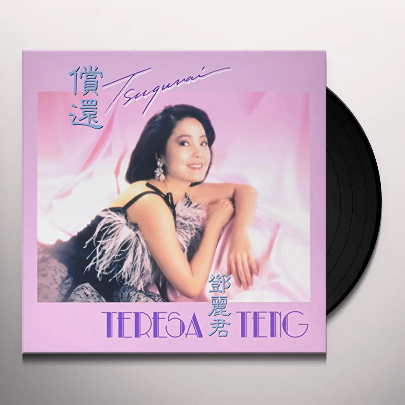 Teresa Teng TSUGUNAI (180-GRAM) Vinyl Record