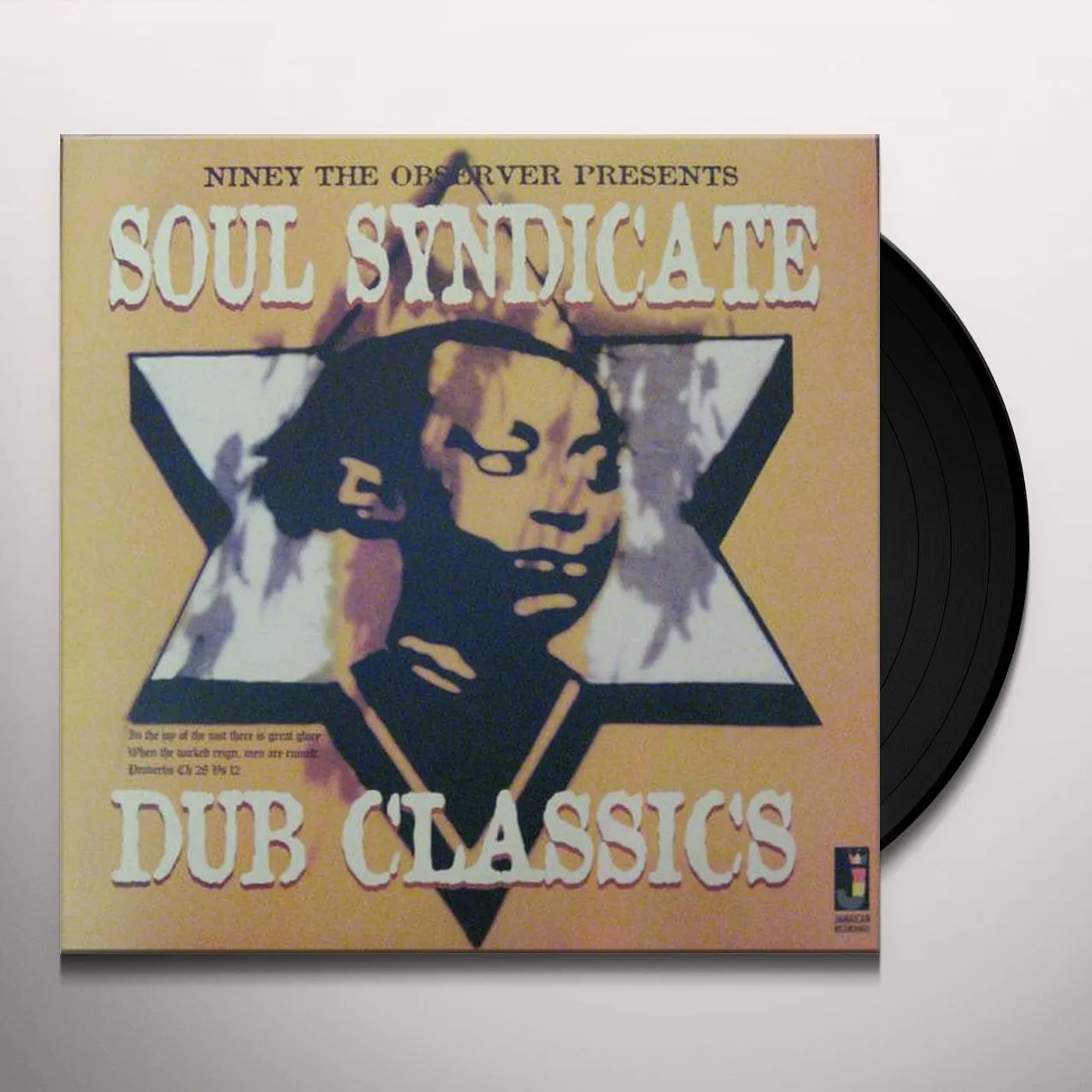 Soul Syndicate AT CHANNEL ONE Vinyl Record