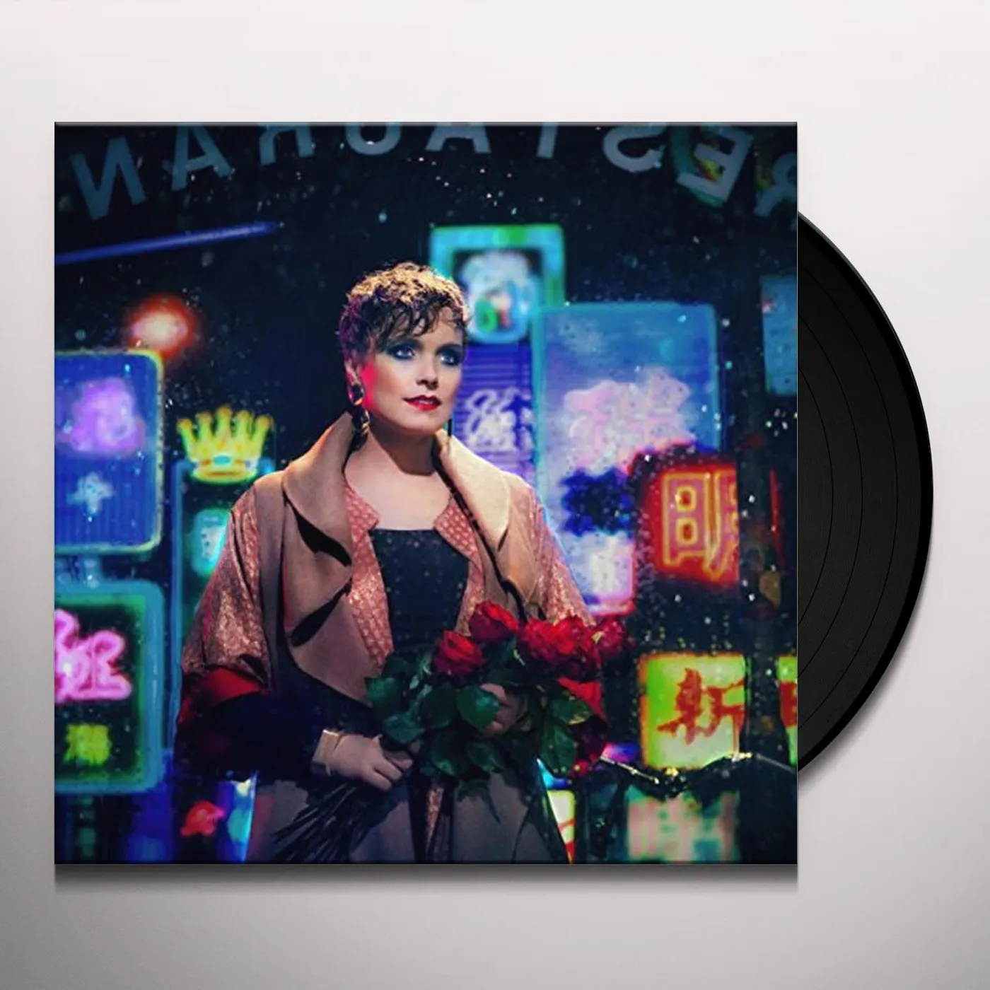 Ane Brun When I'm Free Vinyl Record