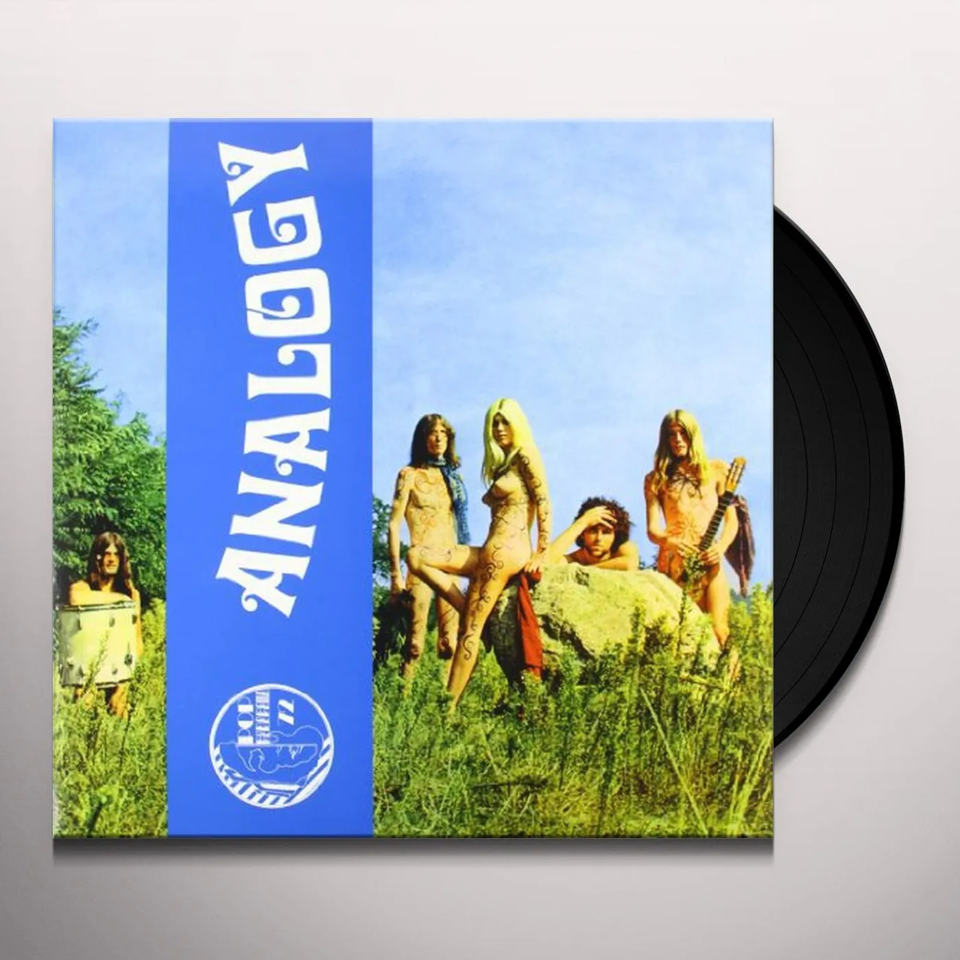 Analogy SAME Vinyl Record