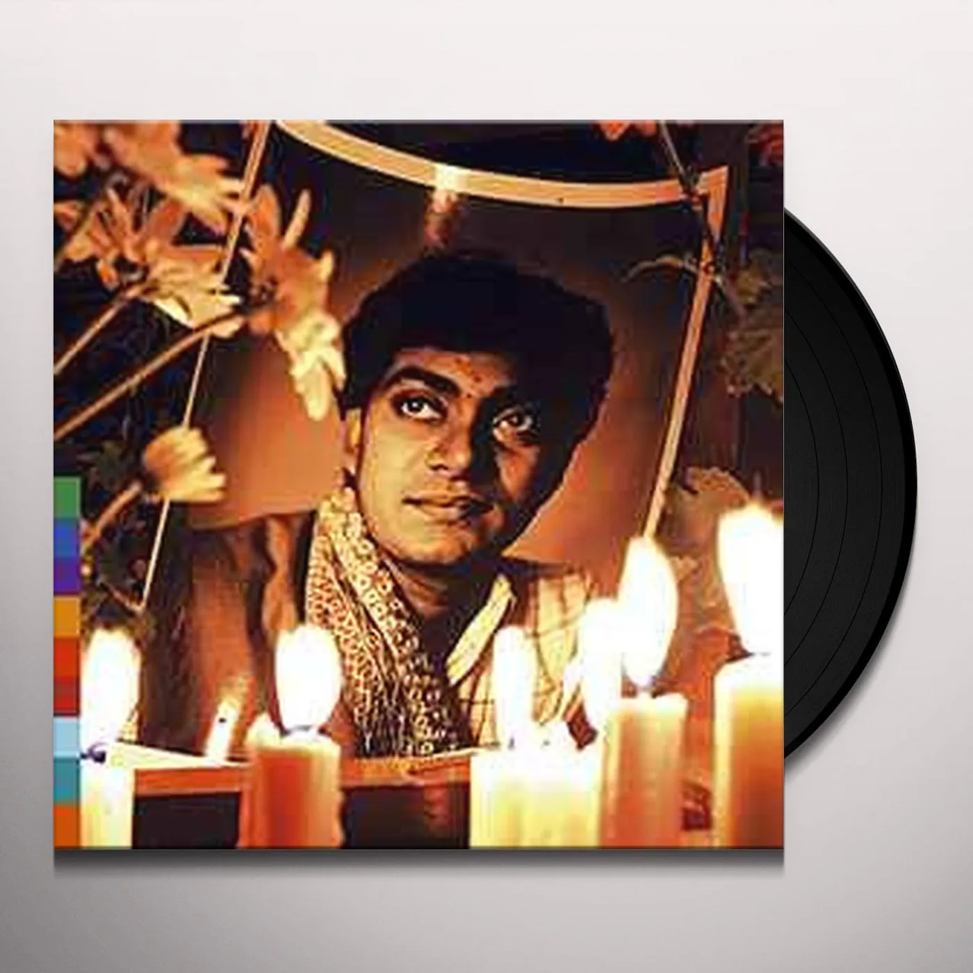 U. Srinivas RAMA SREERAMA (2LP) Vinyl Record