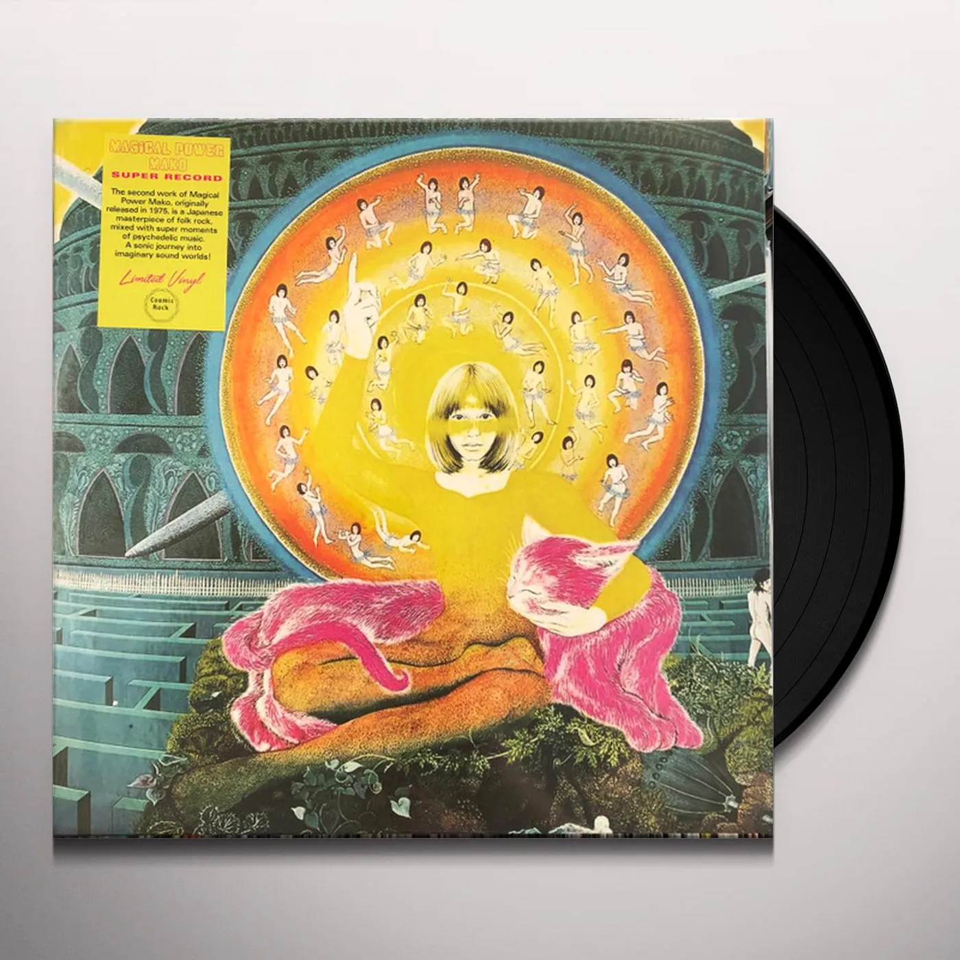 Magical Power Mako Super Record Vinyl Record