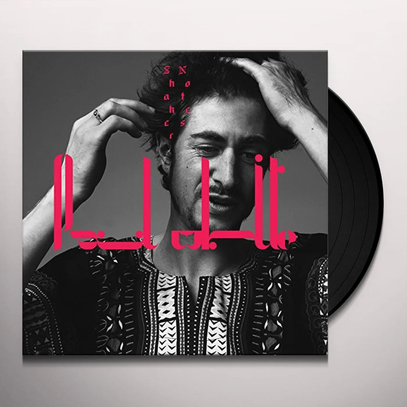 Paul White Shaker Notes Vinyl Record