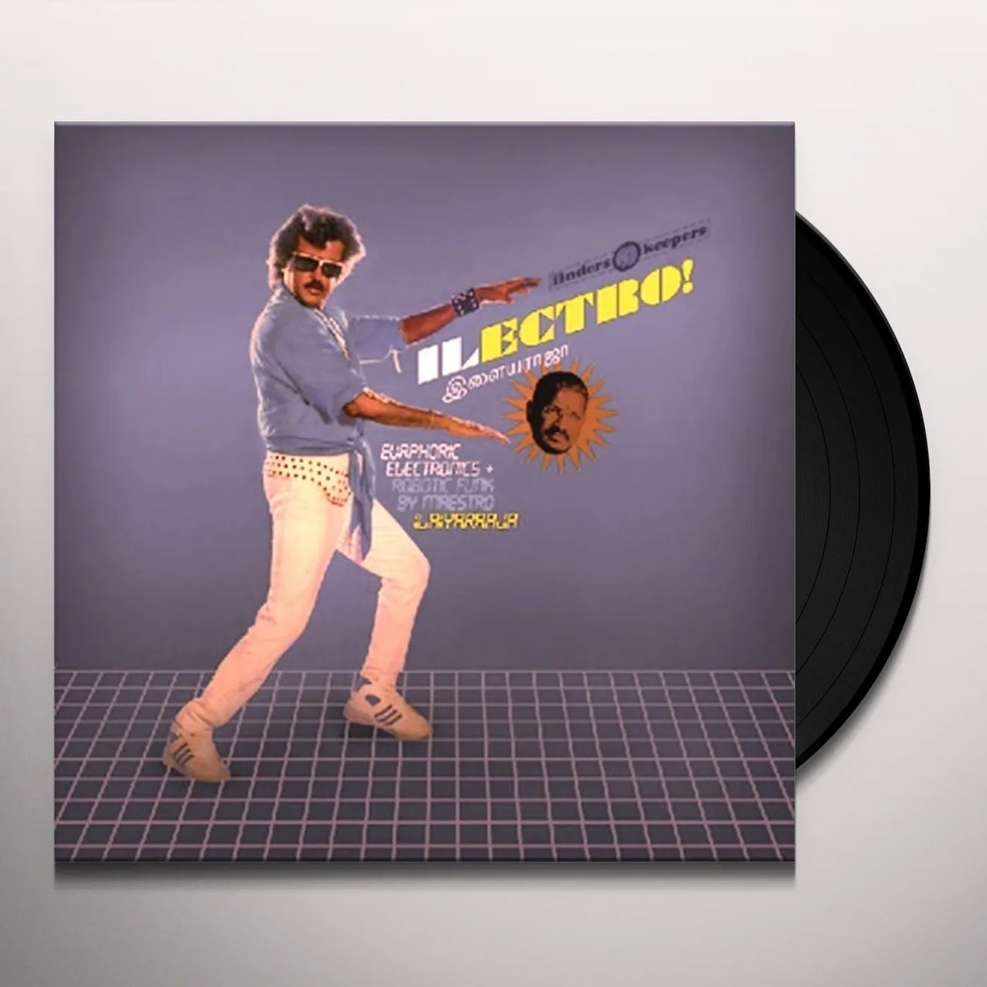 Ilaiyaraaja ILECTRO Vinyl Record