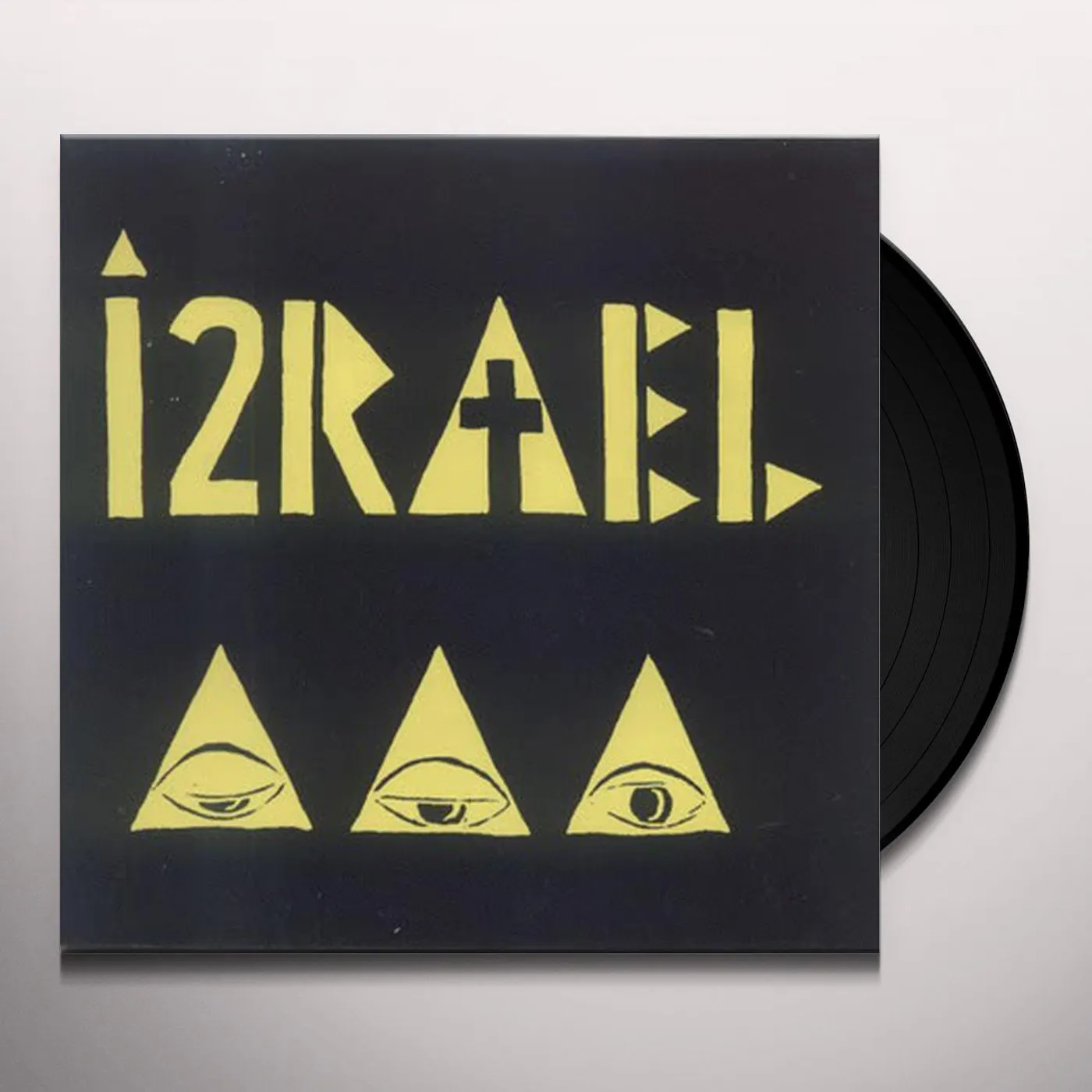 Izrael 1991 Vinyl Record