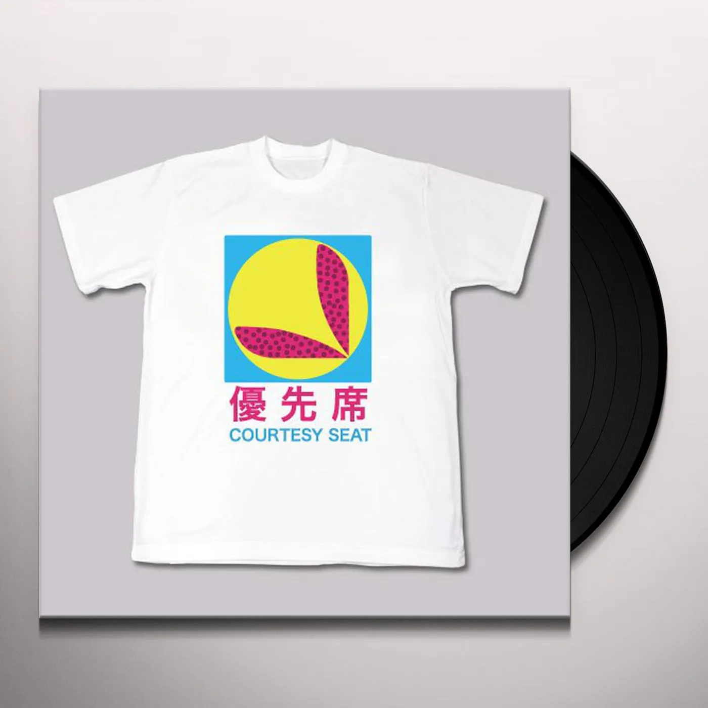 Angelo Branduardi Vinyl Record