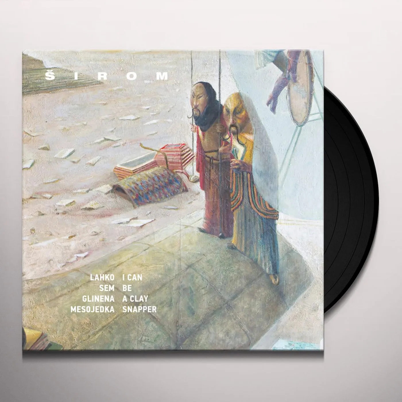 Sirom I CAN BE A CLAY SNAPPER Vinyl Record