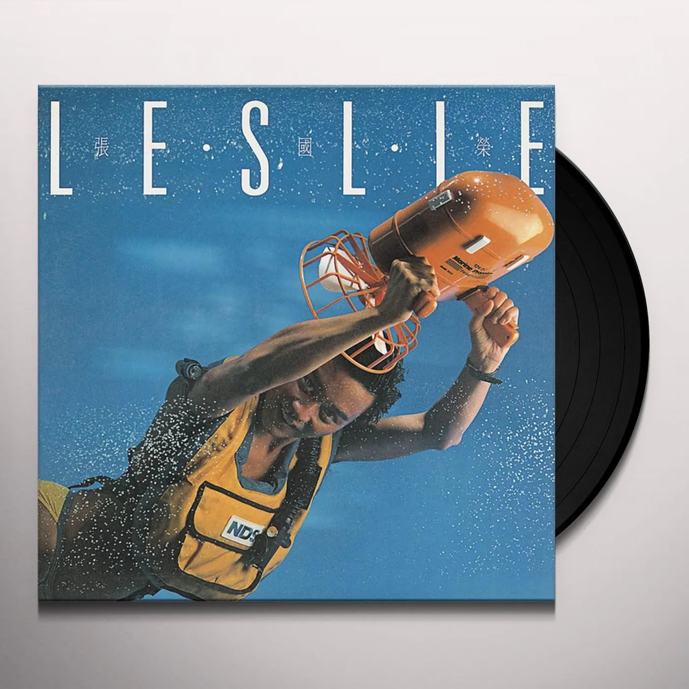 Leslie Cheung Leslie Vinyl Record