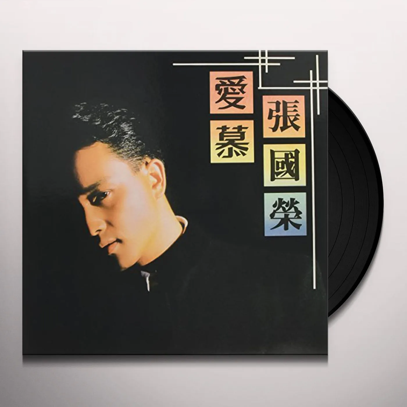 Leslie Cheung AI MU Vinyl Record