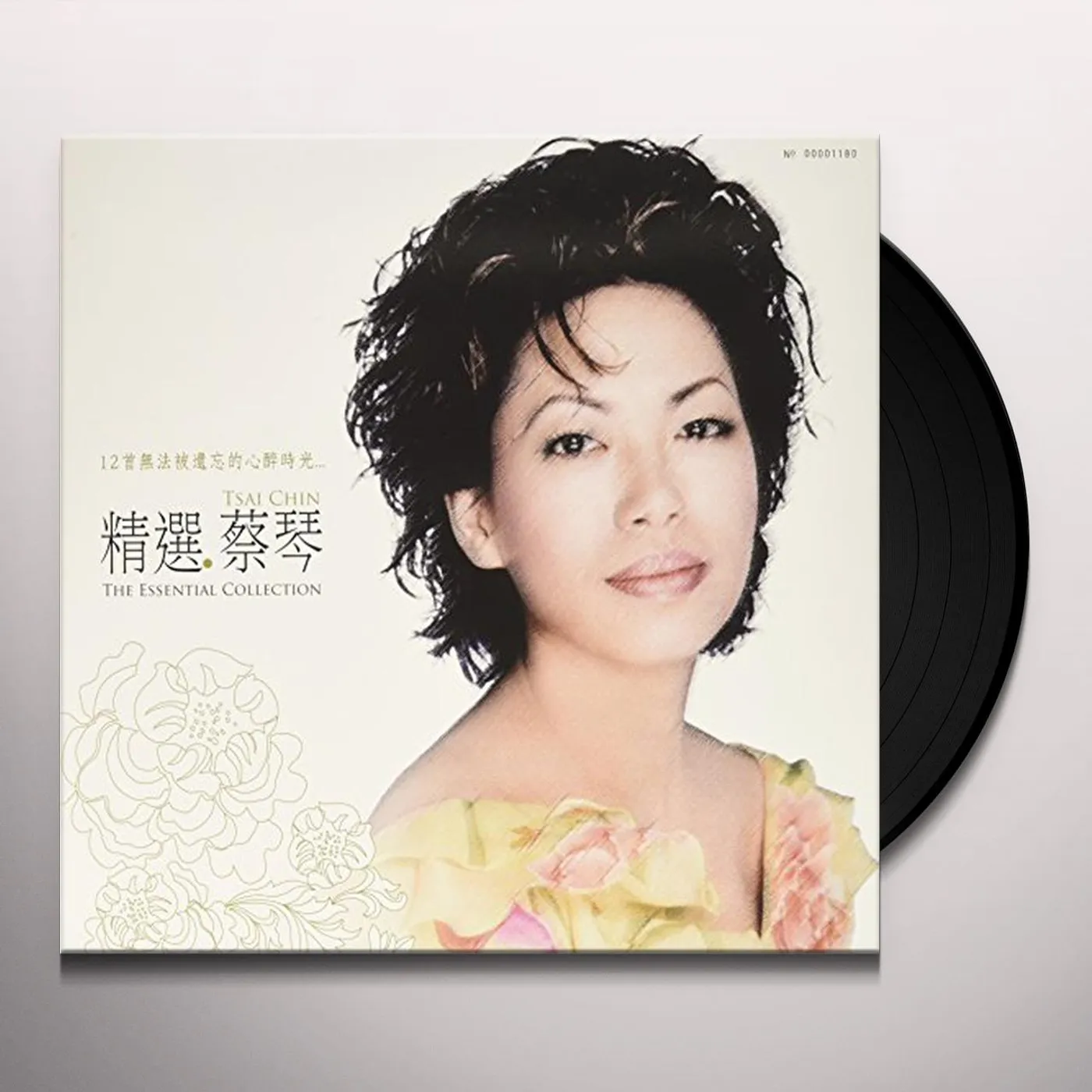 Tsai Chin ESSENTIAL COLLECTION Vinyl Record