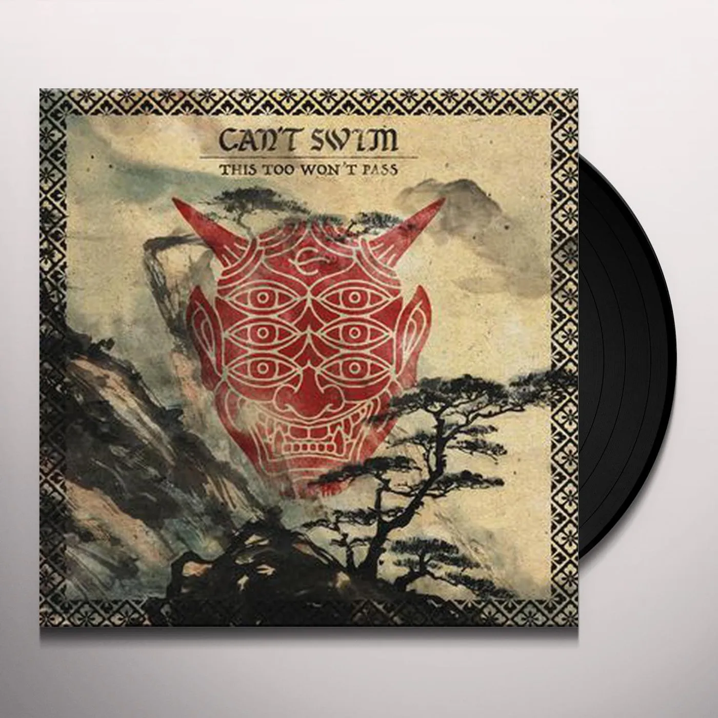 Can't Swim This Too Won't Pass Vinyl Record