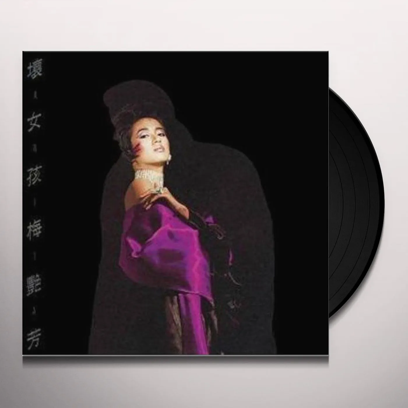 Anita Mui BAD GIRL Vinyl Record