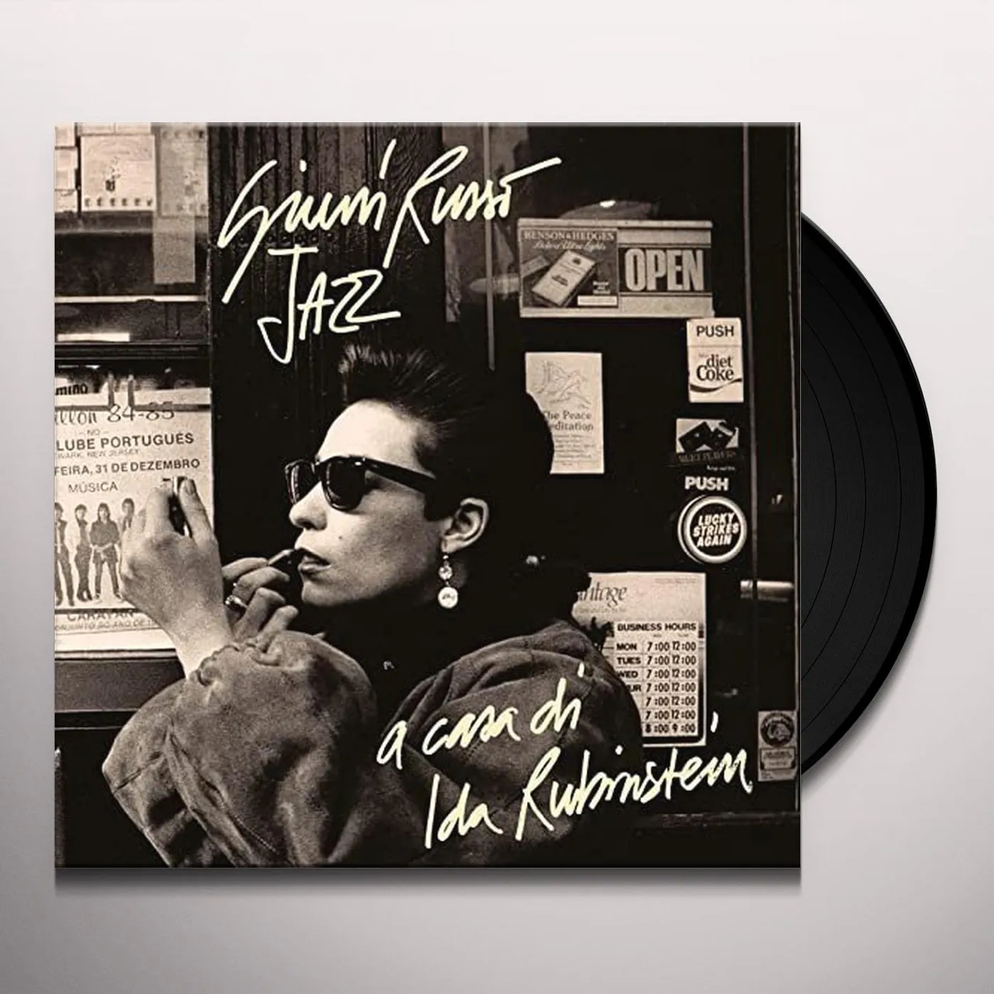 Giuni Russo JAZZ A CASA DI IDA RUBINSTEIN Vinyl Record